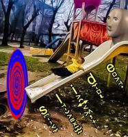 komentarz obrazkowy