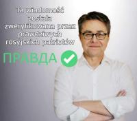 komentarz obrazkowy