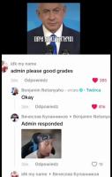 komentarz obrazkowy