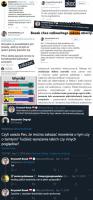 komentarz obrazkowy