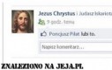 Jezusowa przyjaźń na Facebooku