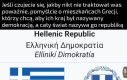 Pocieszenie