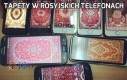 Tapety w rosyjskich telefonach