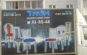 Krzesła firmy Tron