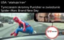 Cóż to będzie za film