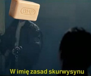 Bardzo zasadnicza dziedzina