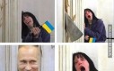 Lśnienie: wersja ukraińska