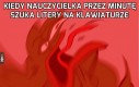 В очередной раз. Злая лягушка Мем. Красный триггер Мем. Орущая жаба Мем. Triggered гнев.