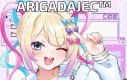 Arigadajec™