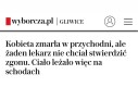Niech leży, jeść nie woła