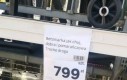 Szczery i prosty przekaz
