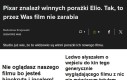 Podobno dobry, tyle wiem