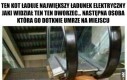 Nie dotykać!
