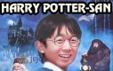 Harry Potter-san