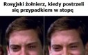 Jej, do domciu