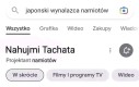 Człowiek uznany w branży