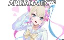 Arigadajec™