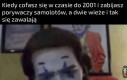 Dziwna sprawa