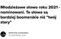 Łódź podkołderkowa i twój stary
