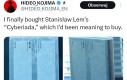 Sigma Kojima