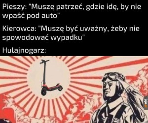 Kamikaze 神風