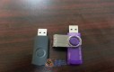 Idealnie pasujące Pendrive'y
