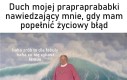 Dawaj synek już sie kameruje