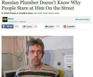 Dr дом