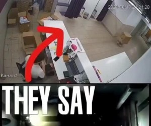 To działa