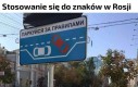 Jeszcze białe może zaparkować