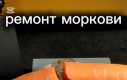 Materiał dydaktyczny nt. obróbki skrawaniem