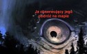 Wielki brat patrzy