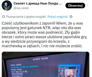 To zbyt brutalne!