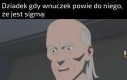 Skibididi tralala