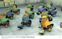 Za godzinę wychodzi gra Killer Bean