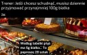 Ptyś