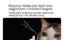 Nieuczciwa ocena