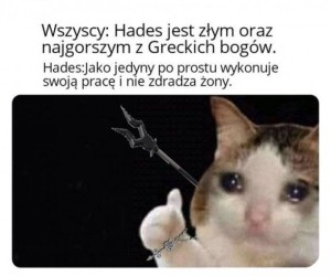 Nieuczciwa ocena