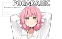 Pogadajec