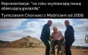 Piłka odbita od balkonika liczy się jako ręka?