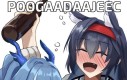 Poogaadaajeec