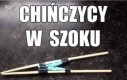 Imponujące