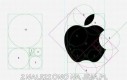 Geometria nadgryzionego jabłuszka