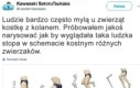 Mamo proszę przyjedź