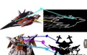D w Gundam Kyrios D oznacza dess