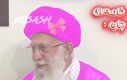 Internauci zrobią wszystko byle nie pójść do pracy albo nie rzucić mołotowem w biuro poselskie