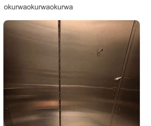 Doigrałeś się
