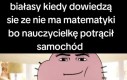 Łał