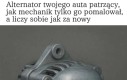 Nówka sztuka