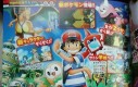 Plakat nowego sezonu Pokemon